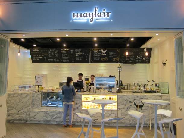 Mayfair Coffee